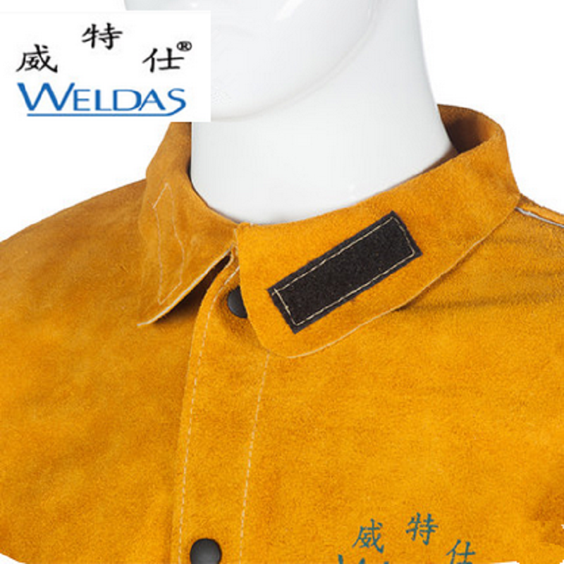 WELDAS/威特仕 金黄色皮上身 焊服 44-2130(XXL) (单位:件)