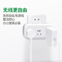 公牛(BULL)转换插头/一转三插座/无线转换插座/电源转换器 3位分控开关插座 GN-9333 单位:个