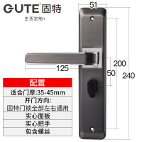 固特GUTE 门锁室内卧室房门锁美式黑色卫生间实木门把手家用静音门锁具 8992