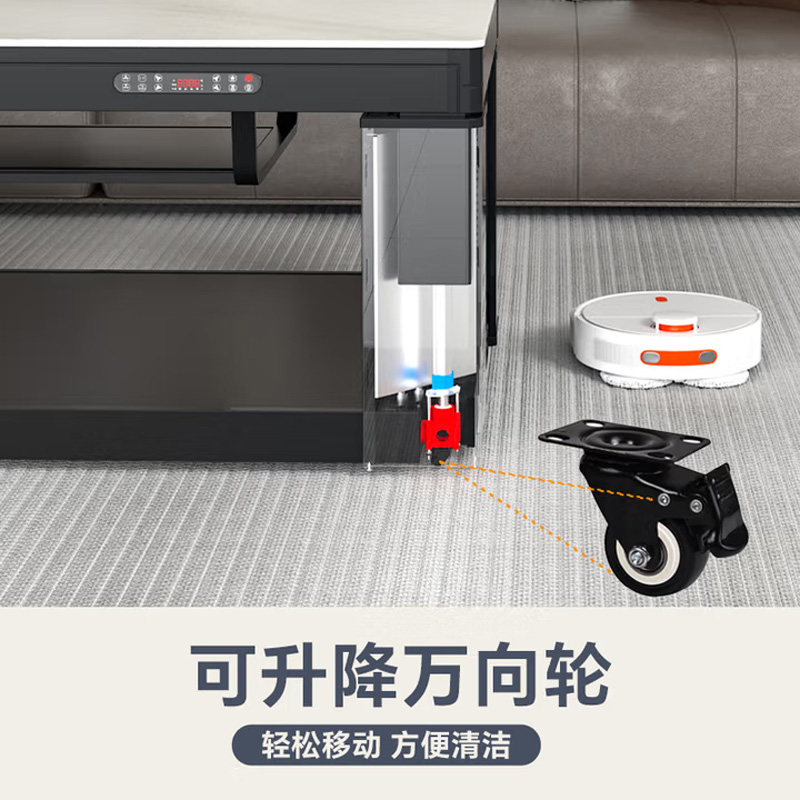 雪中情25款Q25旗舰款138*80CM岩板磁炉防刮桌面电暖桌取暖桌升降取暖茶几电烤桌烤火桌电炉子电暖炉高清大图