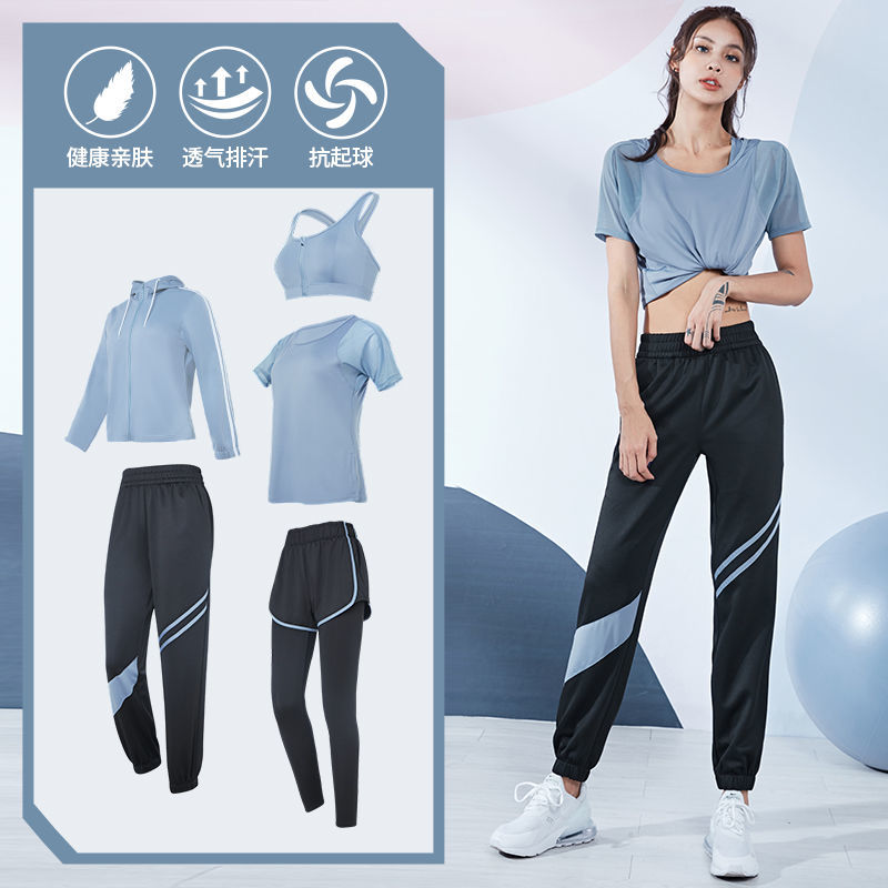 健身套装女宽松休闲跑步速干衣宽松显瘦初学者瑜伽服网红运动套装 【短袖】浅蓝五件套FTC20079 M