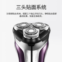 飞科(FLYCO) 剃须刀男士电动刮胡刀全身水洗充电式剃胡刀胡须智能子刀 黑色