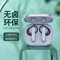 诺基亚(NOKIA)E3511 真无线降噪蓝牙耳机 主动降噪 蓝牙耳机 无线耳机
