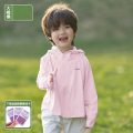 儿童防晒衣夏季新款男女童防紫外线冰丝透气防晒服空调衫外套 S建议身高90-110cm 樱花粉（儿童原纱防晒）