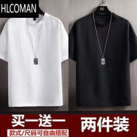 HLCOMAN短袖t恤男薄款速干夏季潮流男士宽松衣服男休闲百搭国风T恤短潮男 M80-100斤 两件装黑色+白色