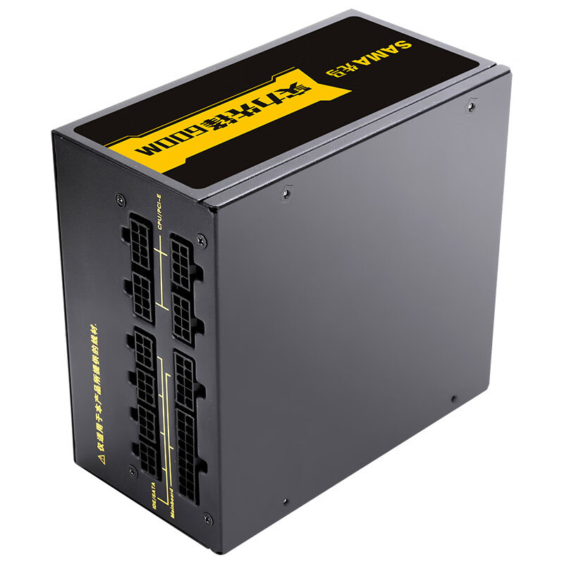 先马(SAMA)实力先锋600M 全模组台式机电脑电源600W 主动式PFC/12cm风扇/强劲+12V/长线材背线/双