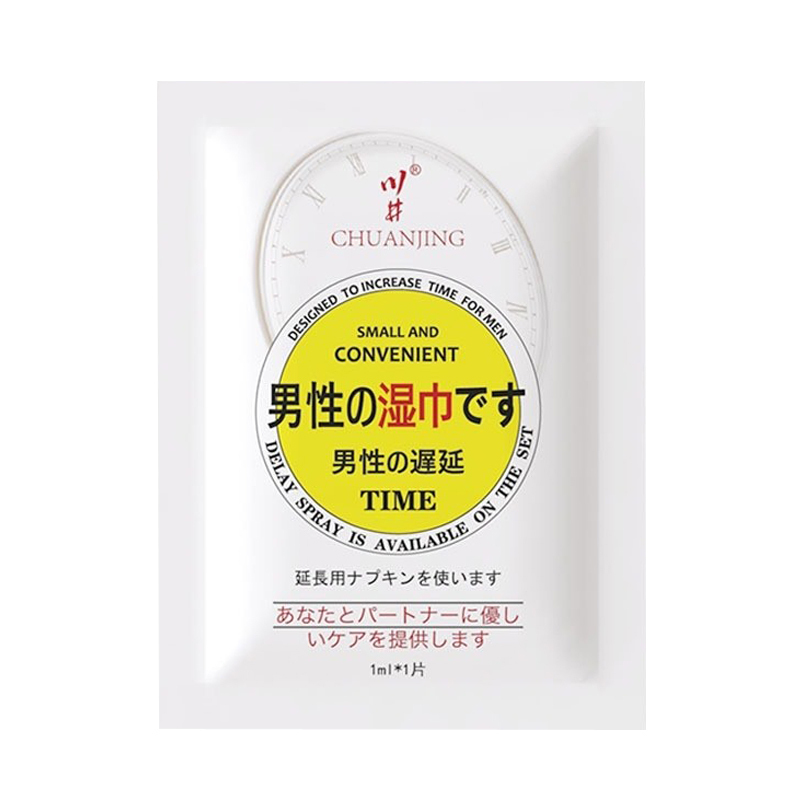 川井男用延时湿巾 一片装