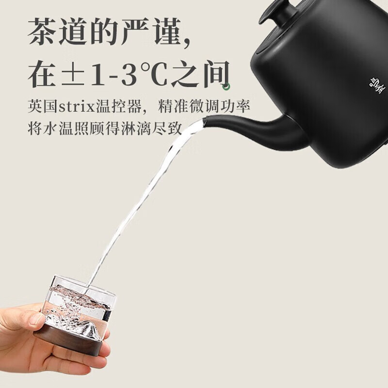 鸣盏智能多功能上水壶MZ171(基础款)高清大图