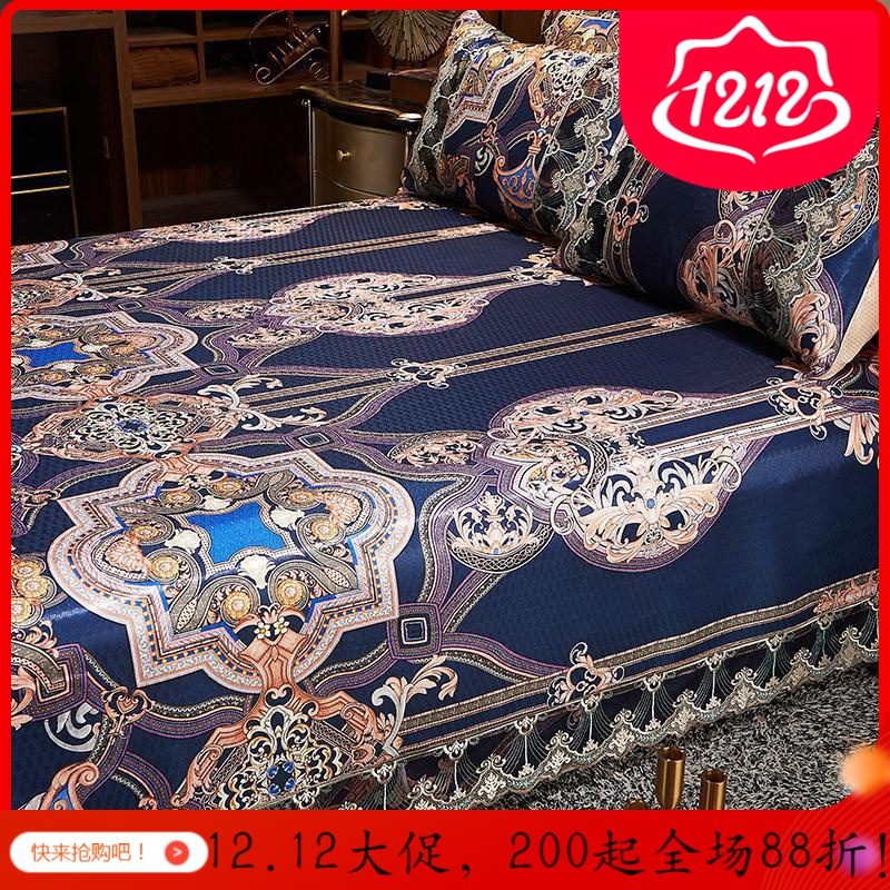 美帮汇冰丝凉席1.8m床双人家用可水洗空调软席子床单1.5折叠三件套夏季高清大图