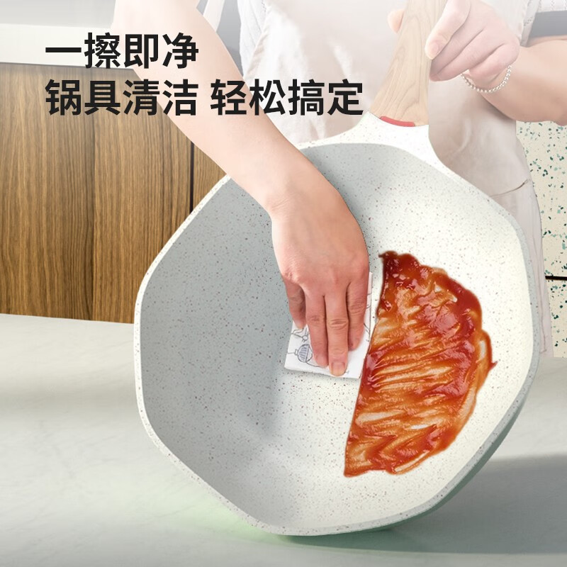 美菱(MELNG) MGJ-LC3003平口八角炒锅高清大图