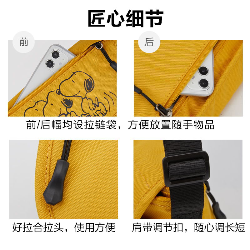 爱华仕包包新款2023潮帆布包女单肩斜挎包运动邮差学生小包男腰包