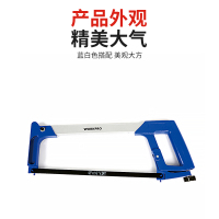 万克宝 12