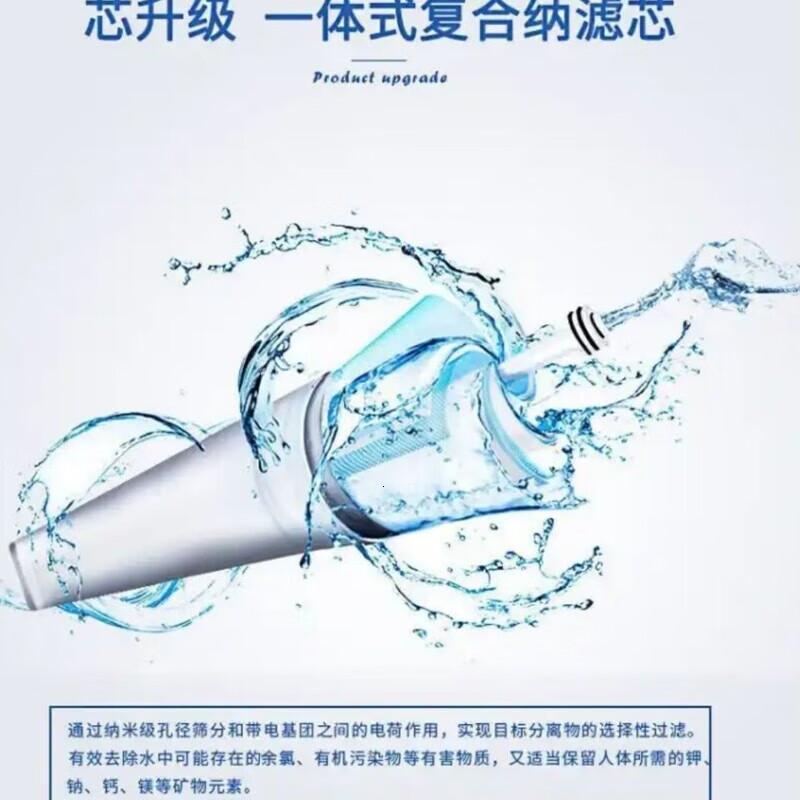 碧水源(Originwater)碧水源净水器 锋芒二 UD50CH1-22母婴直饮家用厨下式 纳滤 锋芒二UD50CH1