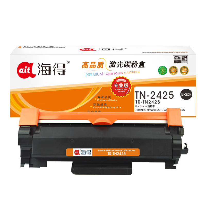 Ait海得 TN-2425粉盒 专业版TR-TN2425适用兄弟MFC7895DW DCP7195DW HL2595D高清大图