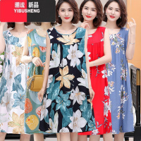 YIBUSHENG纯绵绸无袖吊带睡裙女季薄款加大码宽松背心裙人造棉中长款睡衣