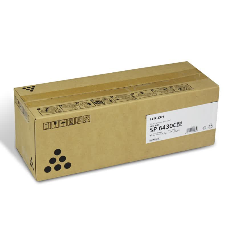 理光(Ricoh)SP 6430C型 黑色墨粉盒 10000页 (适用SP 6430DN) 带芯片高清大图