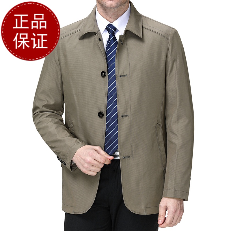 专柜品质 高端新款春秋男装商务夹克衫男春秋中老年外套男薄款男士休闲宽松爸爸装潮流凉爽吸汗不贴身透气夹克男刺绣logo绣花高清大图