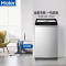 海尔(Haier)XQB100-Z926 10公斤 全自动家用波轮洗衣机 自编程 智能预约 桶自洁