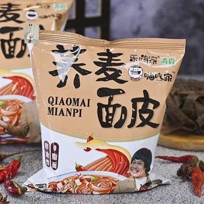 10袋29.9元 嗨吃家乐嗨家荞麦面荞麦面皮魔芋面非油炸饱腹食物麻酱味118g10袋