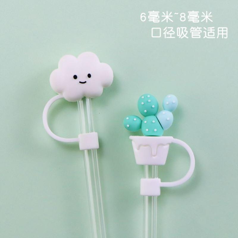 白云帽(单只)-N10 吸管防尘帽玻璃吸管白云吸管帽吸管塞懒人吸管帽吸管杯配件可爱