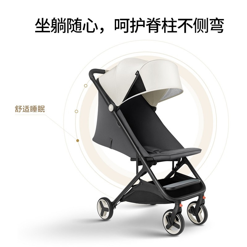 小米 MTTC01BT 米兔折叠婴儿推车可坐可躺轻便折叠 蓝色