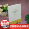 [正版新书]学生综合素质评价系统研究与开发 杜毓贞 王殿军 清华大学出版社 素质教育;学生综合素质评价;多维度评价