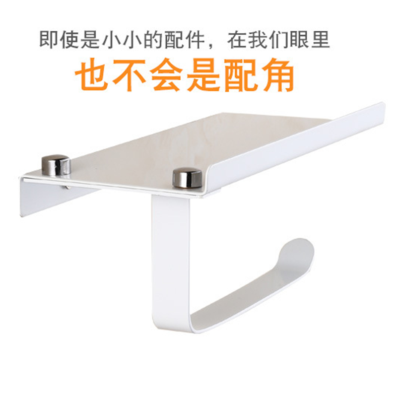卫生间卷纸架 不锈钢厕纸架 G