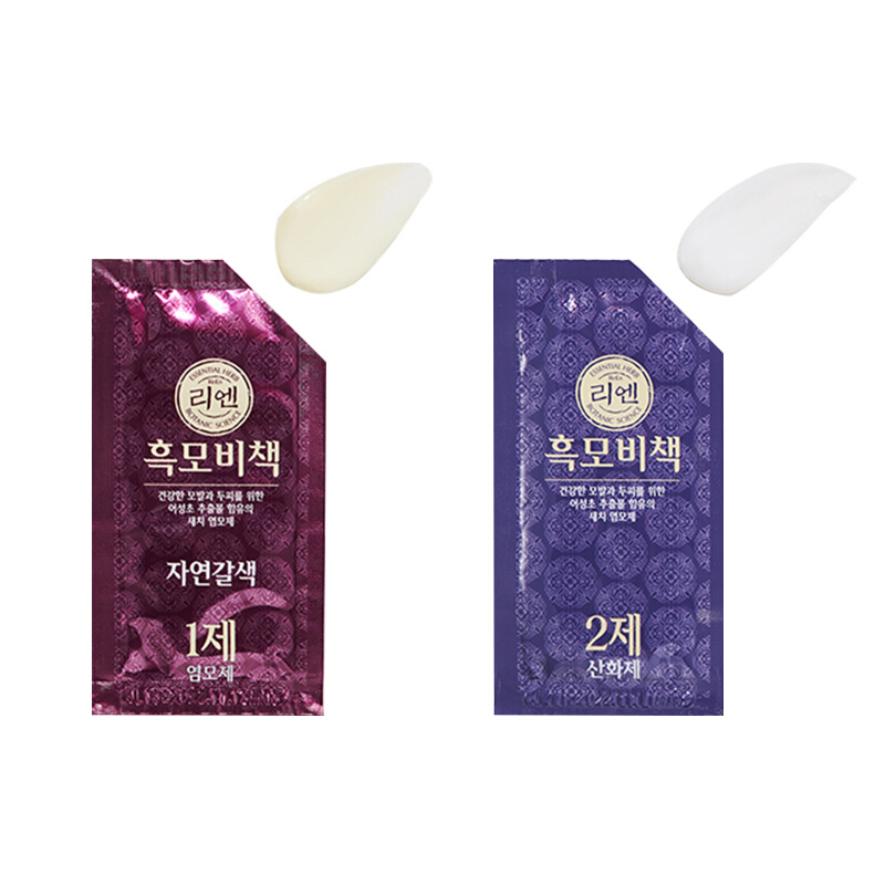 [健康自然染发剂]ReEn睿嫣 棕色系亮棕色 染发剂 Cream 120g 各种发质通用