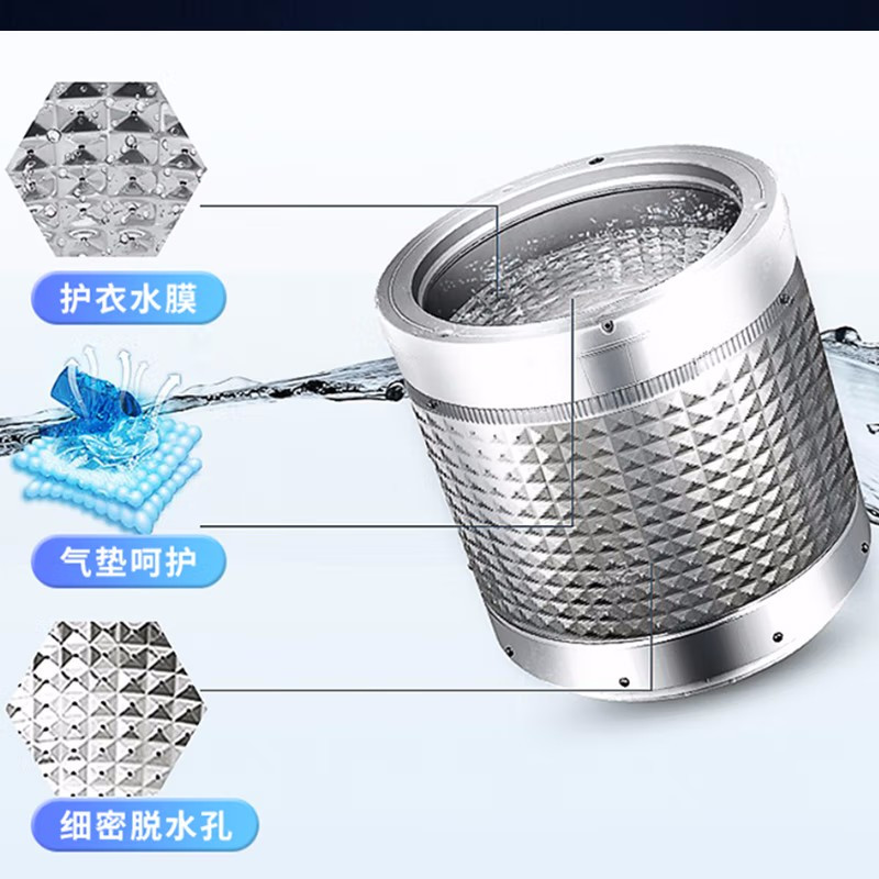 创维(Skyworth)10公斤全自动智能波轮洗衣机 淡雅银 家用商用洗衣机 10大洗涤程序 单脱水程序