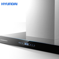 韩国现代(HYUNDAI)油烟机欧式 902F 烟机顶吸式 抽油烟机 T型 吸油烟机 触控式 免拆洗 5年保修 18m³