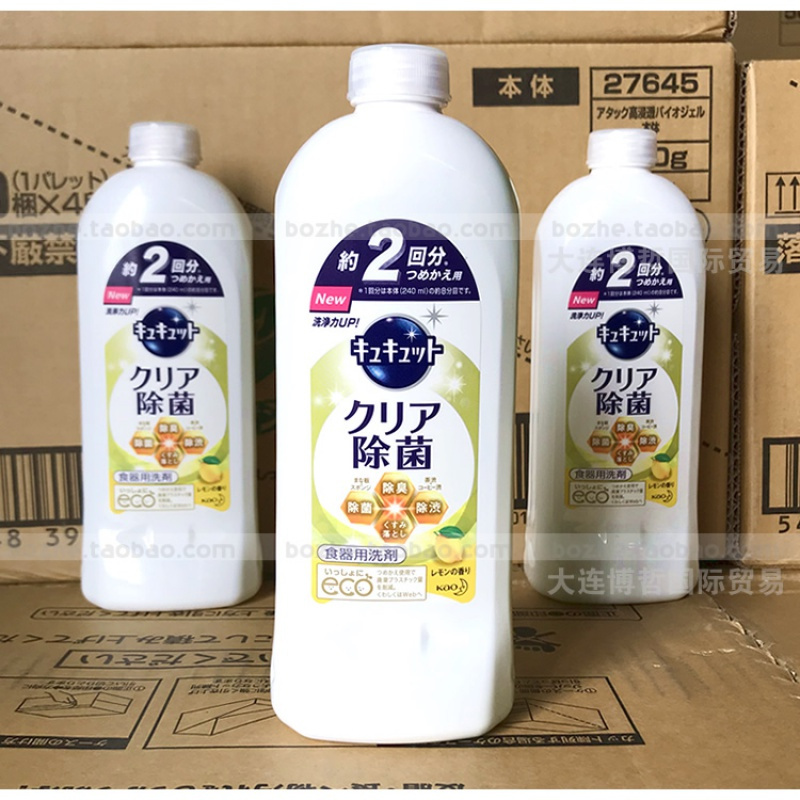 洗洁精 餐具果蔬清洁剂去油不伤手易冲洗无残留385ml
