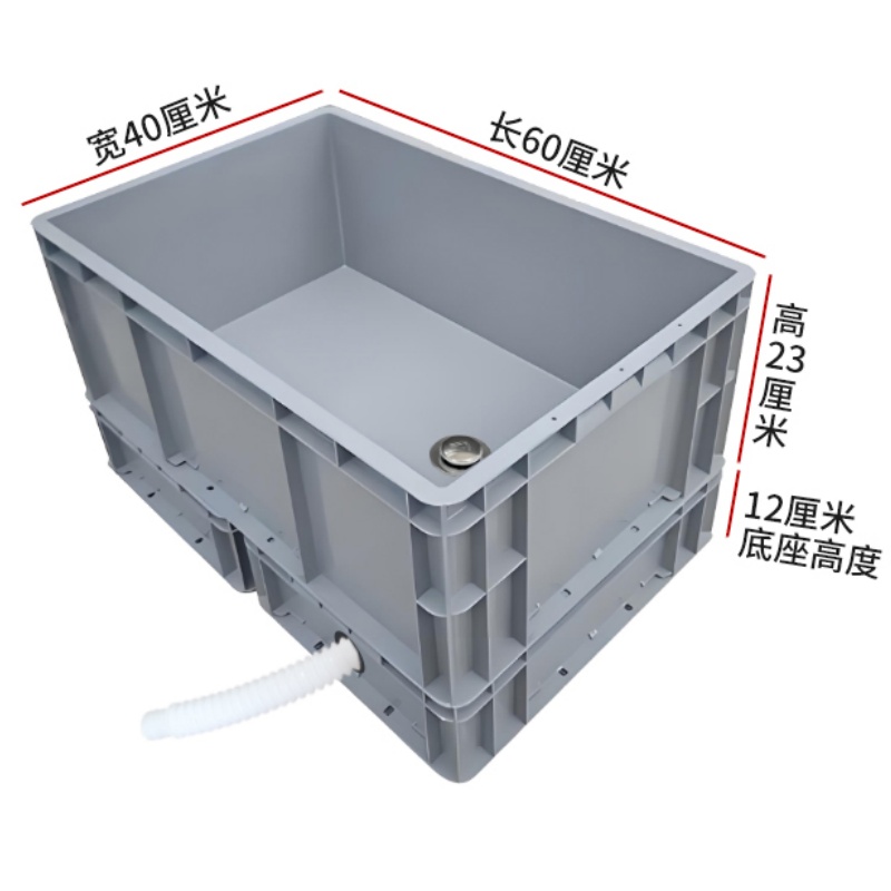 豫龙都塑料拖把池60*40cm个高清大图