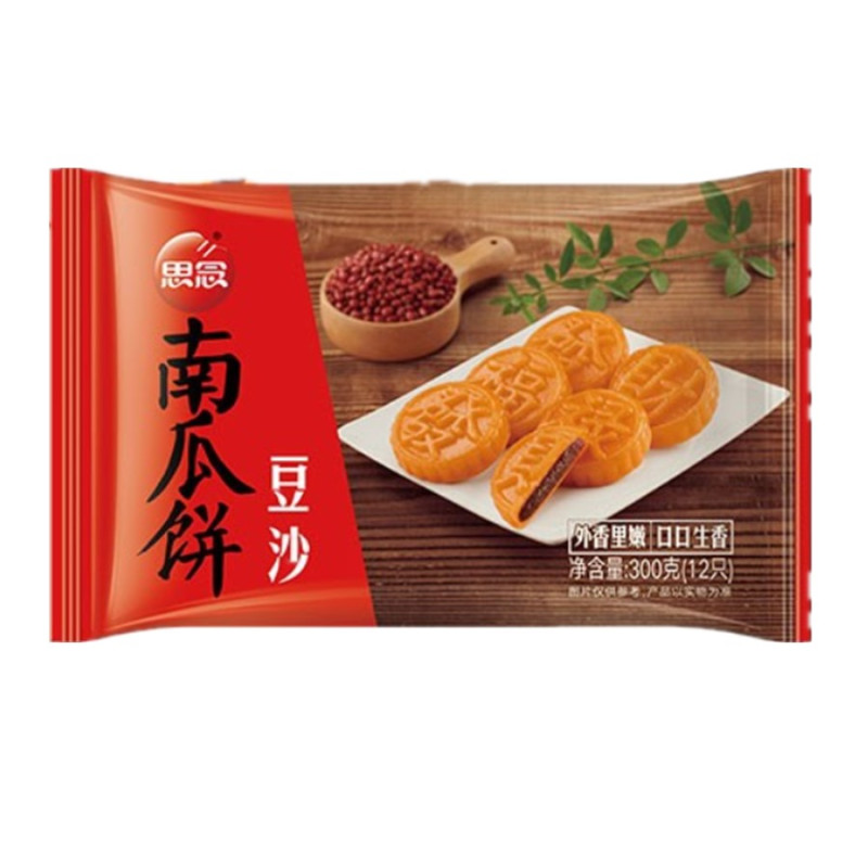 思念南瓜饼300g