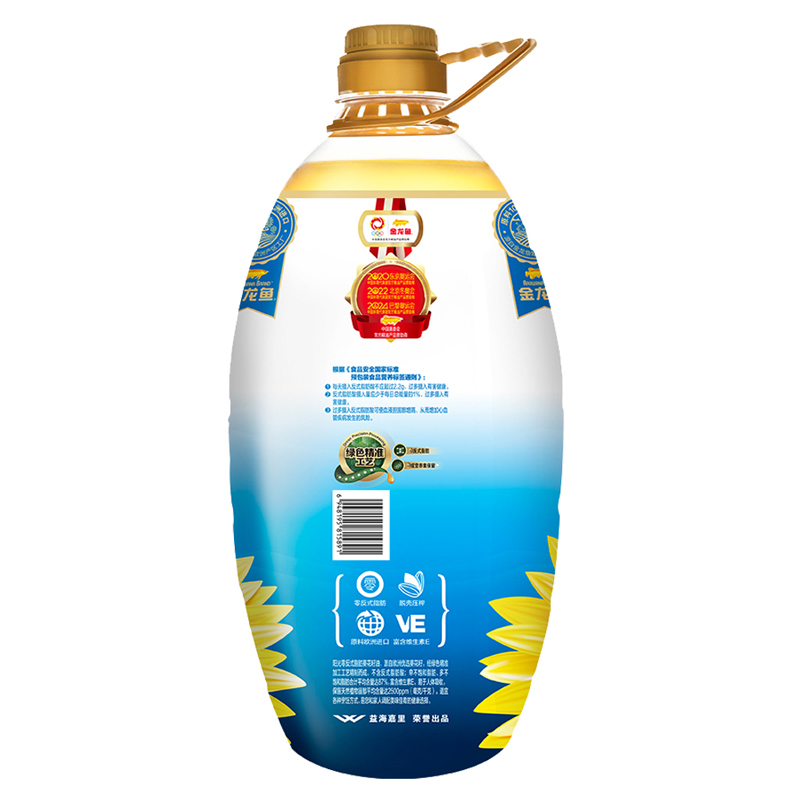 金龙鱼 阳光零反式脂肪葵花籽油5L+金龙鱼 臻选长粒香大米 5KG
