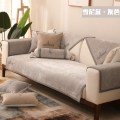沙发垫 四季通用防滑沙发巾盖布北欧简约加厚 沙发套全包套罩 雪尼尔非凡灰色 110*180cm