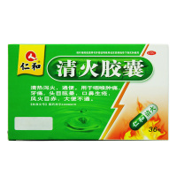 仁和 清火胶囊 36粒