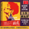 [M]面孔-9787540493721