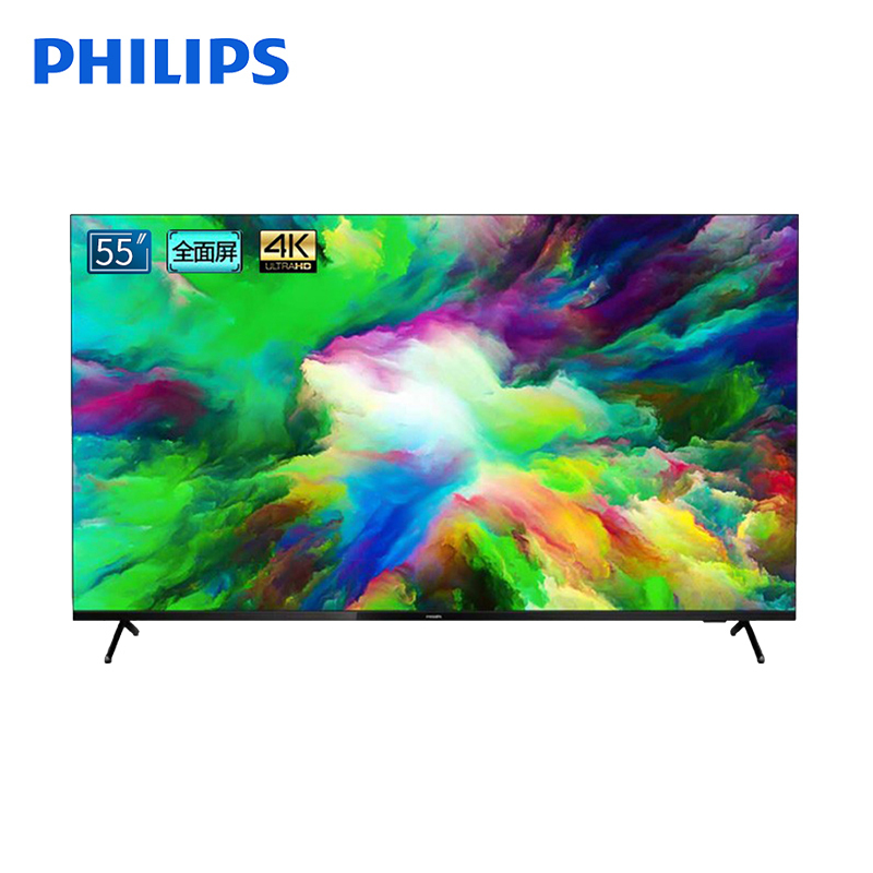 飞利浦(PHILIPS)55英寸4K超清全面屏 舒视蓝护眼 运动防抖HDR 智能语音网络电视 55PUF7565/T3