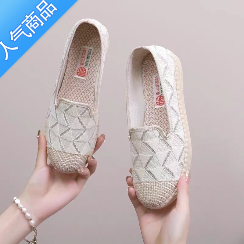 SUNTEK夏秋渔夫鞋女小香风透气单鞋乐福鞋懒人一脚蹬布鞋镂空网鞋妈妈S高清大图