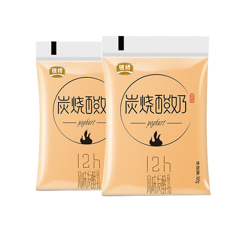 银桥 烤酸奶风味发酵乳日式炭烧网红酸牛奶160gx16袋