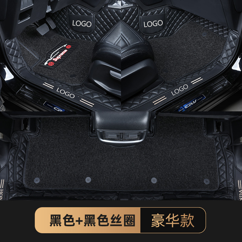 [补贴10%]长安CS75plus脚垫全包围丝圈脚垫专用于长安CS75plus新21款CS75 刺绣款-黑色黑线+黑色丝高清大图