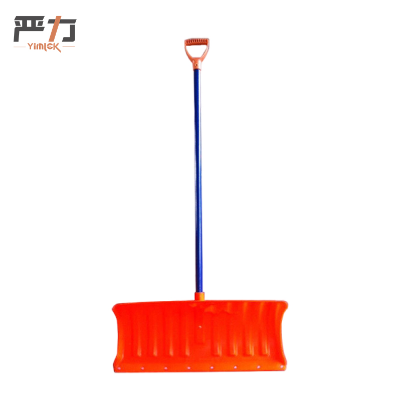 严力 YIMLEK 除雪铲 桔色把