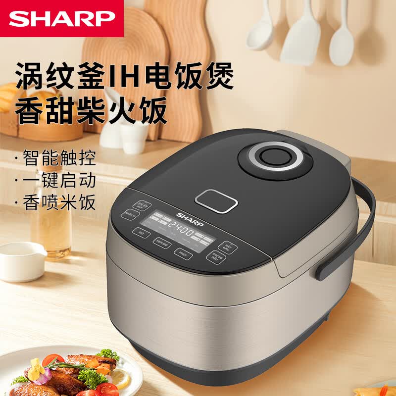 夏普多功能电饭煲 4LL大容量 智能触控炫彩屏 24小时预约 煮饭锅煲汤锅 KS-E40HNA-B 黑金色高清大图