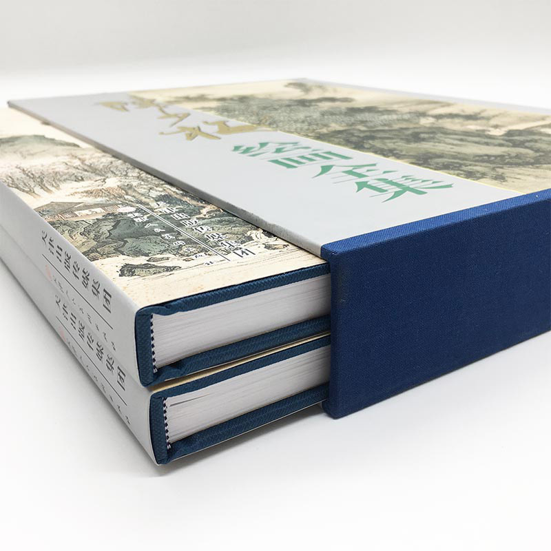 礼盒精装8开全2册陈少梅绘画全集 上下卷 陈少梅山水画集画册书籍