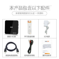 PPTV八核电视盒子安卓智能网络机顶盒8核4K硬盘高清视频播放器电信移动联通全网通家用wifi无线