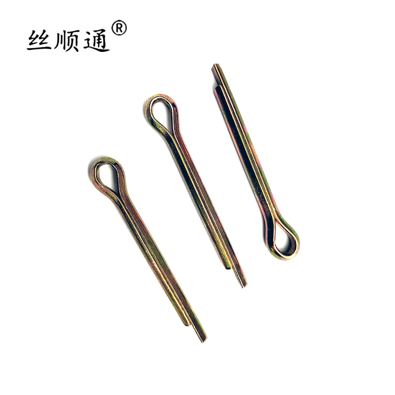 丝顺通 开口销 5×40 /个高清大图