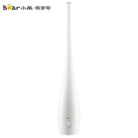 小熊(Bear)加湿器 JSQ-B40P1 4升大容量家用卧室客厅空气净化加湿器 香薰补水睡眠静音加湿器遥控净化版