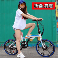 折叠自行车男女式16寸20寸小型学生款单车变速车碟刹车减震迷你超轻便携单速单车带后货架