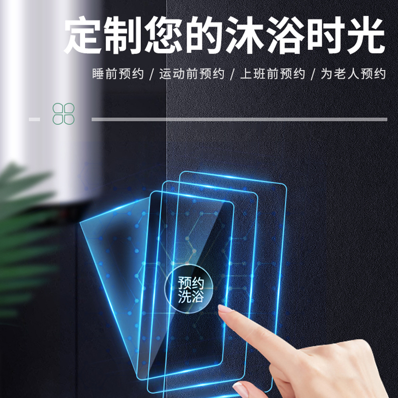 海尔(Haier)60升电热水器小尺寸立式竖式3000W速热一级能效变频安全防电墙金刚三层胆壁挂式 数显 60u-v1