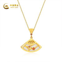 中国黄金 S925镶和田玉裙吊坠